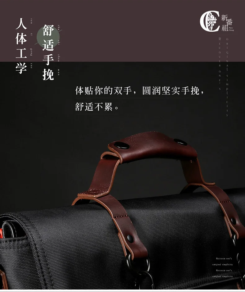 Новая группа портативный KUMON водонепроницаемый портфель для ноутбука модные деловые мужские сумки Сумка через плечо мужские дорожные сумки