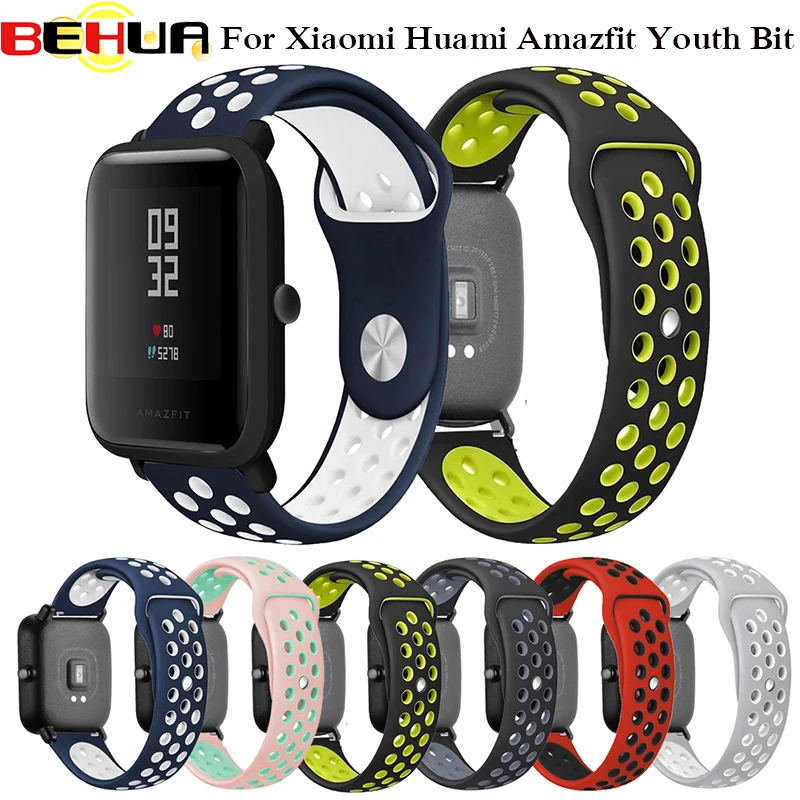 Сменные ремешки для часов Amazfit Youth силиконовые Xiaomi Huami Bip BIT PACE Lite Смарт-часы