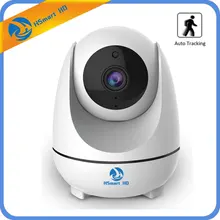 HD 1080P Wireless Smart Auto Tracking IP Camera Intelligent Cruise Automatic Tracking WiFi font b Alarm