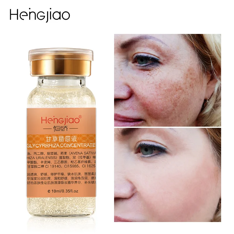 

Heng Johns 100% Plant Moisturizing Essence liquid Hyaluronic Acid Shrink Pores Face Serum Deep Clean Oil Control Brighten Skin