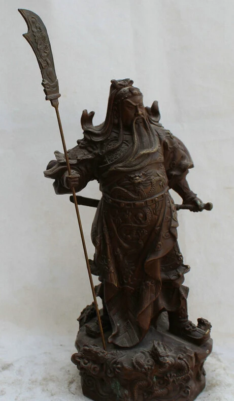 

S1976 18" Chinese Bronze Feng Shui stand Guan Gong Yu Warrior God Sword Dragon Statue D0318