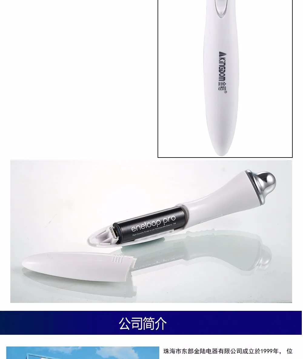 NEW Arriavl KD8909 Eye Massage Stick Eyes Wrinkle Removing Pen Black Eye Massage Instrument Vibration Beauty Pen-10