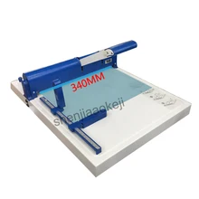 Многофункциональная ручная машина для сминания многофункциональная dashing машина для выдавливания 340 мм ширина вмятин