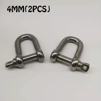 

4mm 2pcs stainless steel 304 D- dee shackle , High quality shackle dee shackle