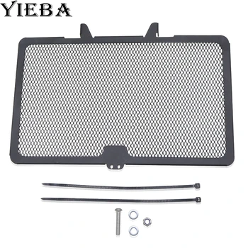 

Black Motorcycle Accessories Radiator Grille Guard Cover Radiator For Honda Integra 700 2012-2014 2013 2014 2012 Iron material