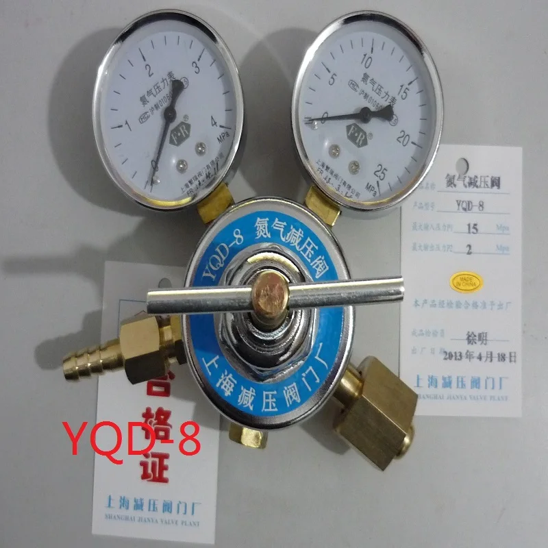 YQD8