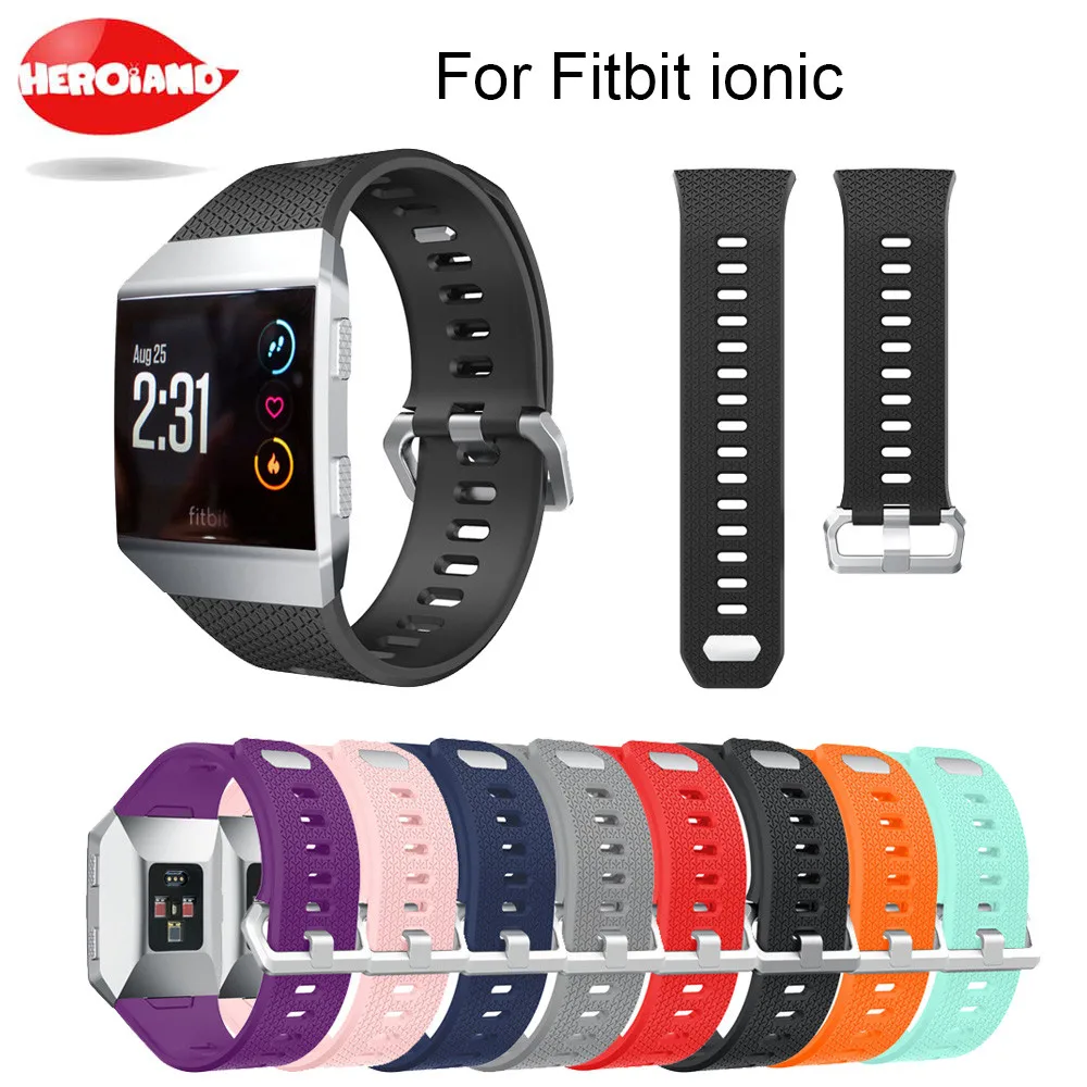 Сменный ремешок из ТПУ и силикона для наручных часов Браслет Fitbit ионные Смарт