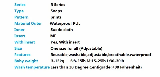 Красочные печатные тканевые Подгузники подгузник для многоразового использования все в одном размере машинная стирка Регулируемая Одежда Подгузники R-Series