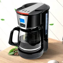 Американская Кофеварка использует коммерческий капельный пар сделать чай капельного кофе