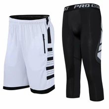 Мужские спортивные шорты для баскетбола, тренировок, спортзала, бега, тренировок, фитнеса, Короткие штаны с карманом на молнии, мужские Компрессионные шорты