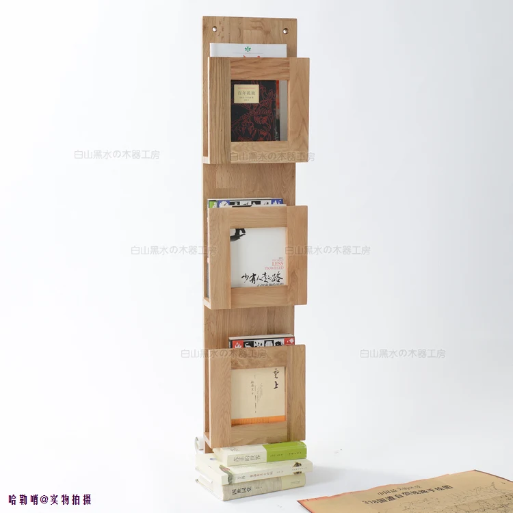 Tijdschriftenrek ikea