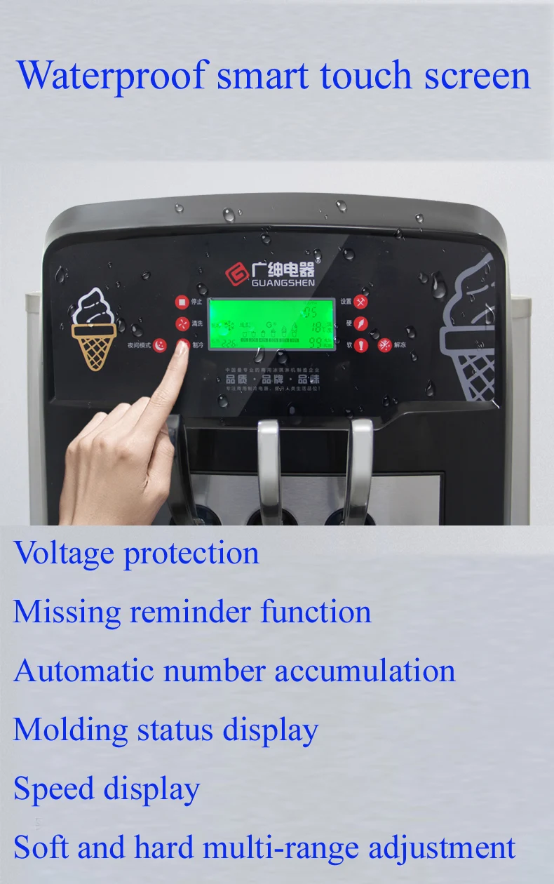Популярный 36-42л/ч вертикальный 3 ароматизатор мороженое мягкая машина для продажи по специальной цене