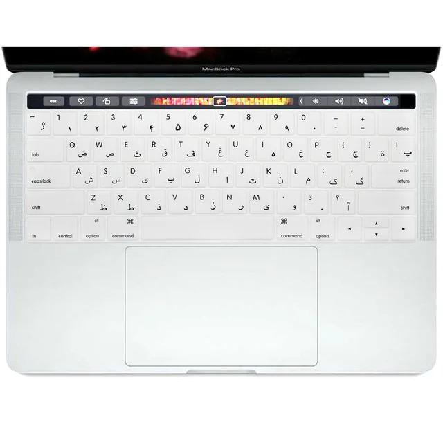 HRH-Arabic-Silicone-Keyboard-Cover-Skin-For-New-MacBook-Pro-13-A1706-and-Pro-15-A1707.jpg_640x640 (1)
