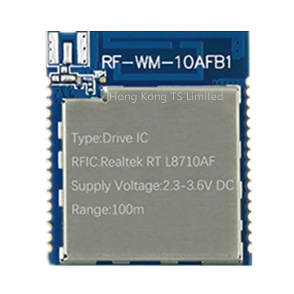 10AFB1 RTL8710AF wifi modul RTL8710 embedded WiFi modul RTL8711A ...