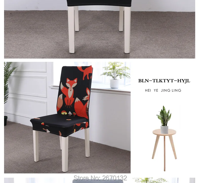 Elastic-cartoon-chair-cover_11_03