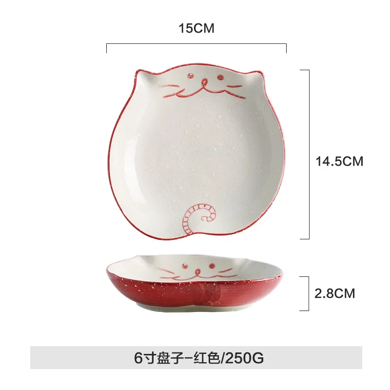 1 шт. в японском стиле, керамическая посуда в форме кошки, миска для супа, тарелка для лапши, фарфоровое блюдо, тарелка для суши и риса, столовая посуда - Цвет: E