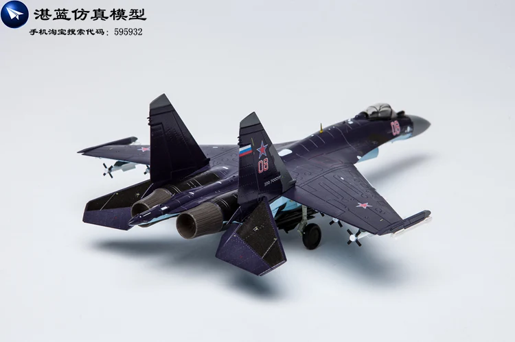 Terebo 1/72 масштаб военная модель игрушки Sukhoi Su-35 Flanker-E/Super Flanker Fighter литой металлический самолет модель игрушки для коллекции