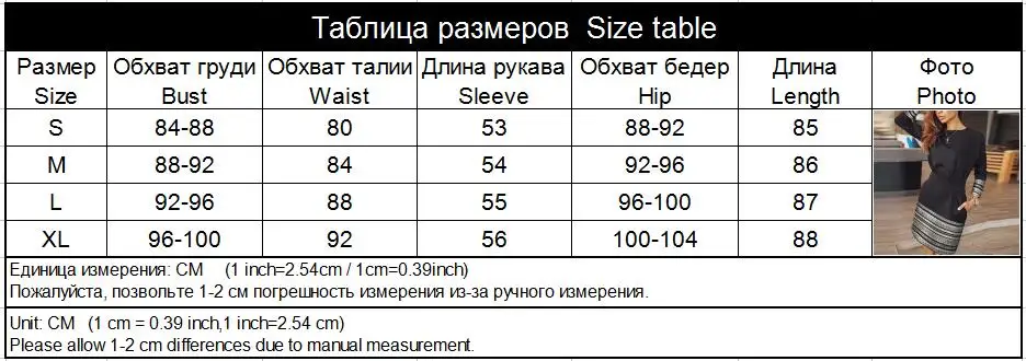 QQ20181130161252