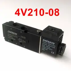 4V210-08 AC220V DC24V электромагнитного Клапан 5 Путь 2 Позиция 1/4 ''электромагнитный Клапан