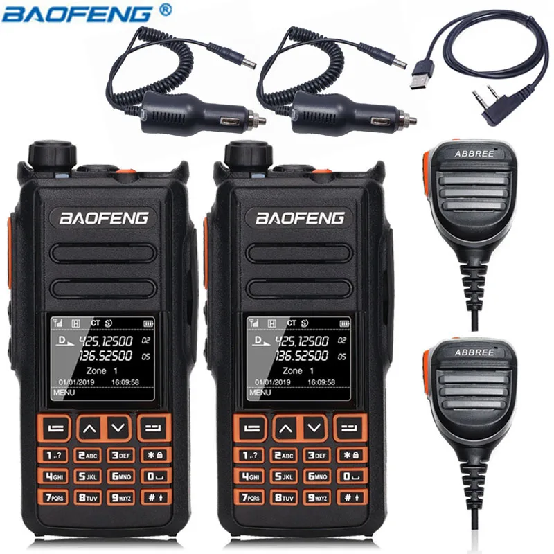 

2PCS BAOFENG Upgrade of DM-1702 Walkie Talkie DM-X GPS DMR Digital/Analog Radio Dual Time Slot DMR Repeater Two Way Radio