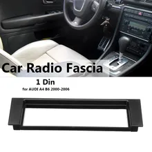 1 Din автомобильная стереосистема радио Панель пластина адаптер каркаса для AUDI A4 B6 2000-2006