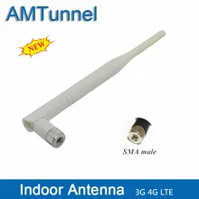 3g 4G LTE Антенна 6dBi 3g LTE комнатная антенна SMA Мужской Omni Whip Антенна внутренняя для 3g 4G LTE мобильный усилитель сигнала ретранслятор