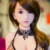 100CM Japan Full Silicone Sex Dolls Micro Total Skeleton, Realistic Lifelike Sex Doll Male masturbation, Men Love Love Big Boobs