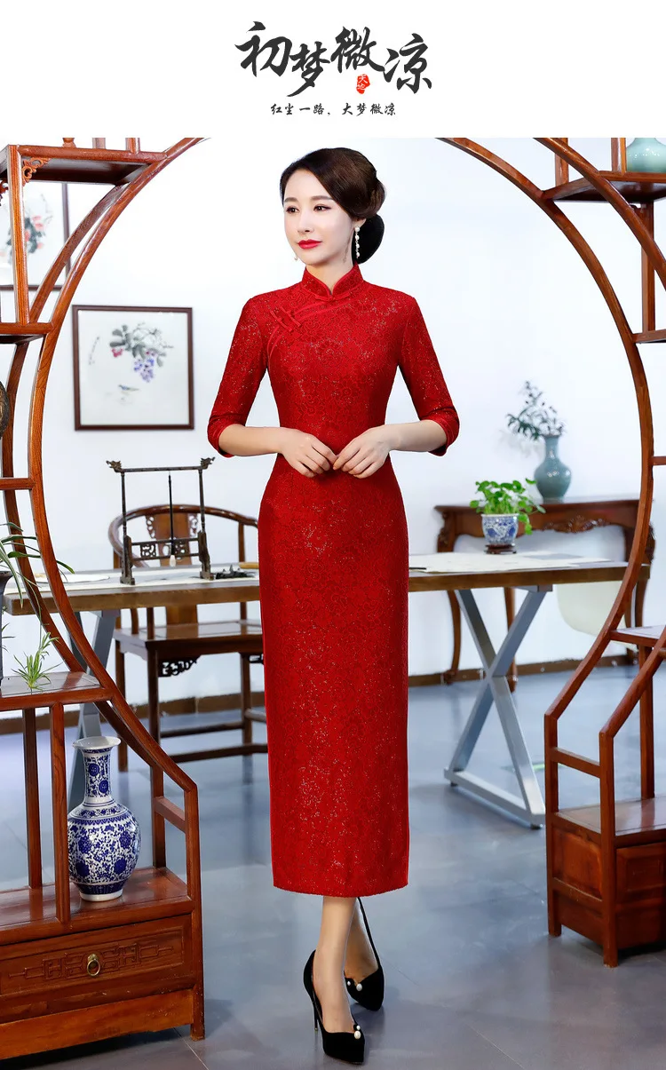 Осень-зима платья матери Половина рукава Красные кружевные Длинные Cheongsam ретро Китайский Стиль улучшилось Cheongsam