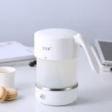 Портативный складной электрический чайник global travel Мини чайник силиконовый маленький чайник 0.5L 110 v-240 V