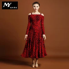 Adult high quality leotard skirts my204 skirt ballroom dancing expansion bottom full dress jumpsuit free shipping