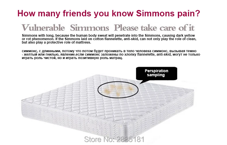 100%-cotton-print-mattress-protector-with-elastics-all-around-the-bottom-790-01_01