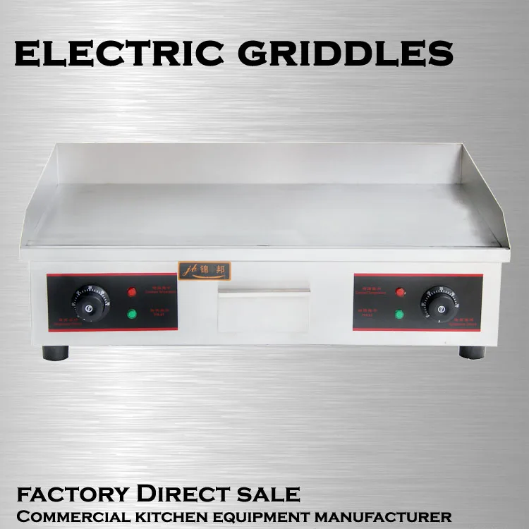 Professional usde restaurant kitchen equipment electric griddle grill