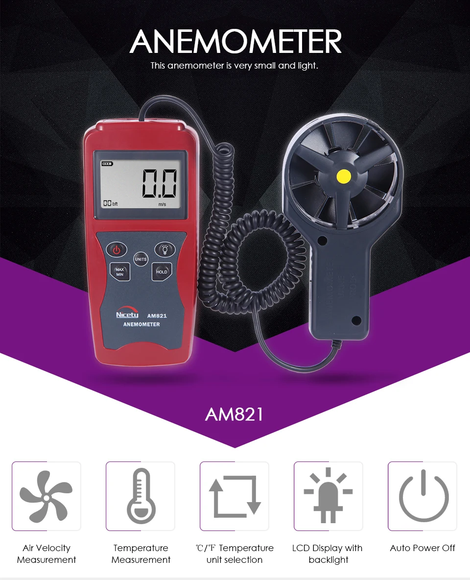 Nicetymeter AM821 ЖК Ручной цифровой профессиональный Анемометр измеритель скорости ветра с лопастным датчиком подсветка