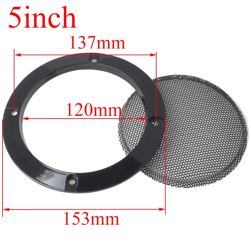 5inch