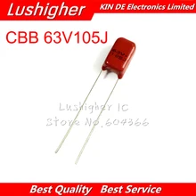 10 шт. 63V105J 1 мкФ CBB шаг 5 мм, алюминиевая крышка, 63В 105J 105 1000nf CBB полипропиленовый пленочный конденсатор с алюминиевой крышкой