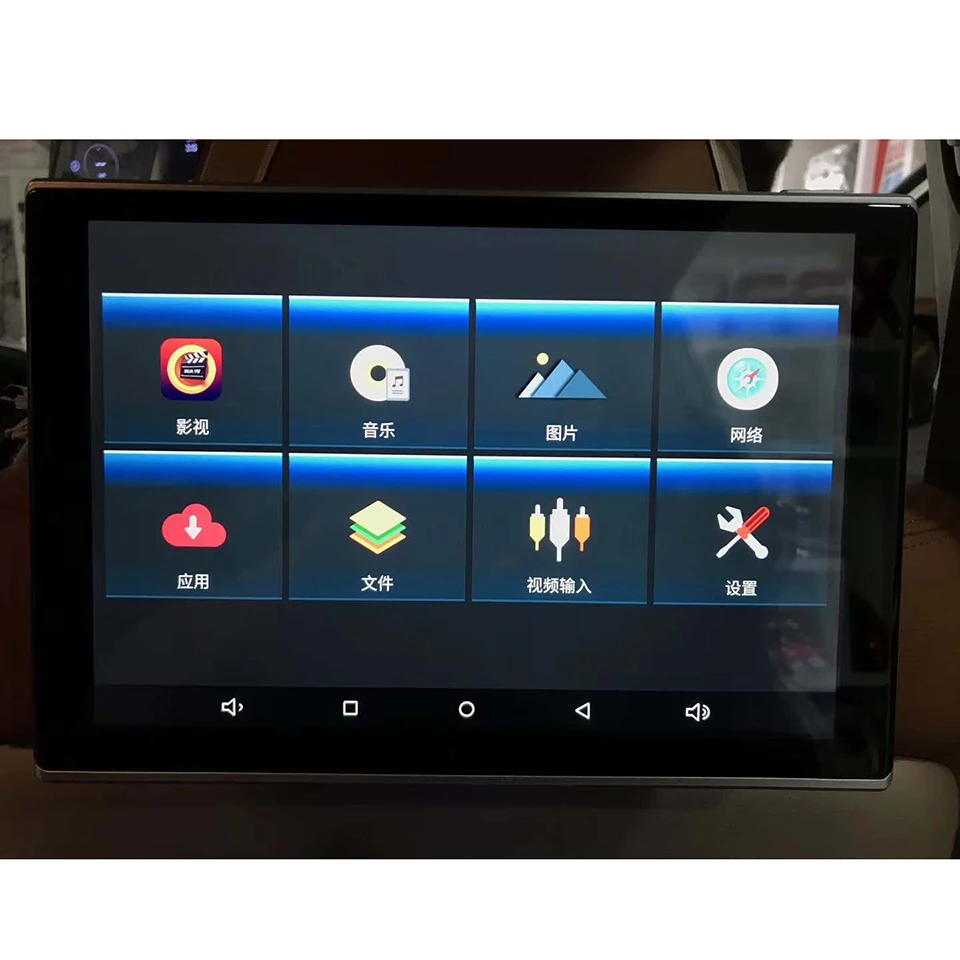 

Car Display Rear Seat Entertainment Android 6.0 Headrest DVD Screen For Toyota Land Cruiser Prado TV Monitor 11.8 inch IPS Full