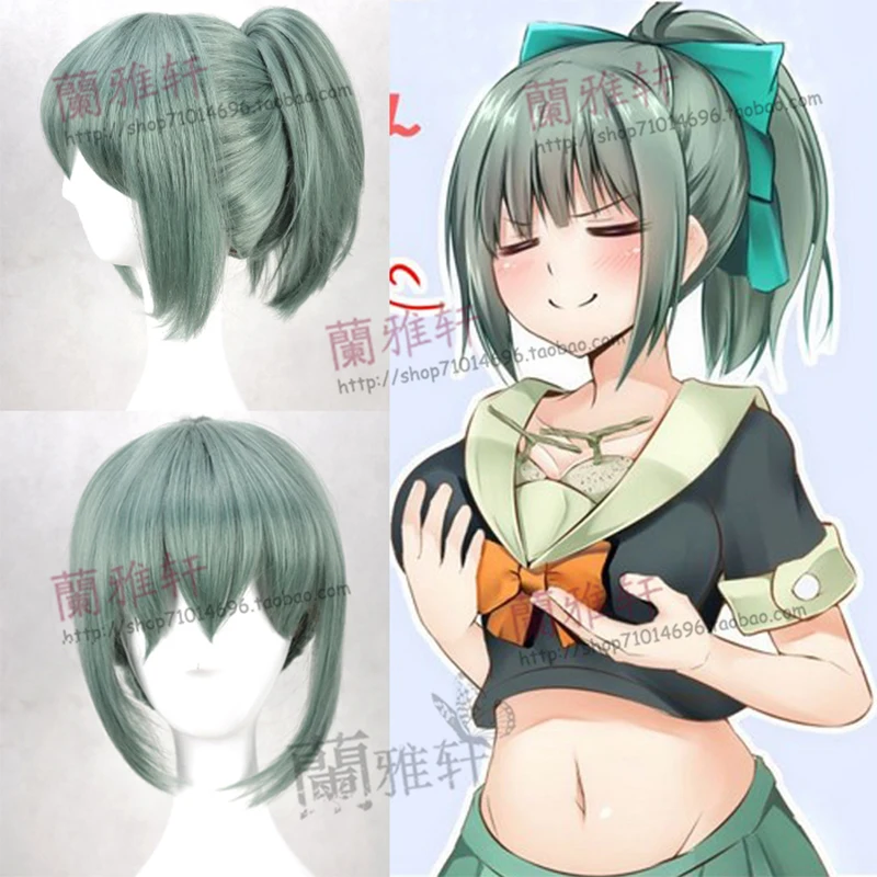 

Kantai Collection Synthetic Short Light Green Yubari Hair Wigs Synthetic Anime Cosplay Full Wig With One Ponytail Free Shipping