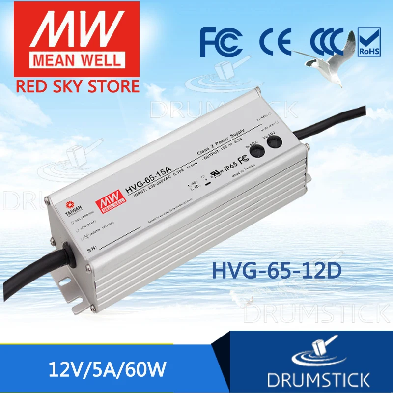

MEAN WELL HVG-65-12D 12V 5A meanwell HVG-65 12V 60W Single Output LED Driver Power Supply D type