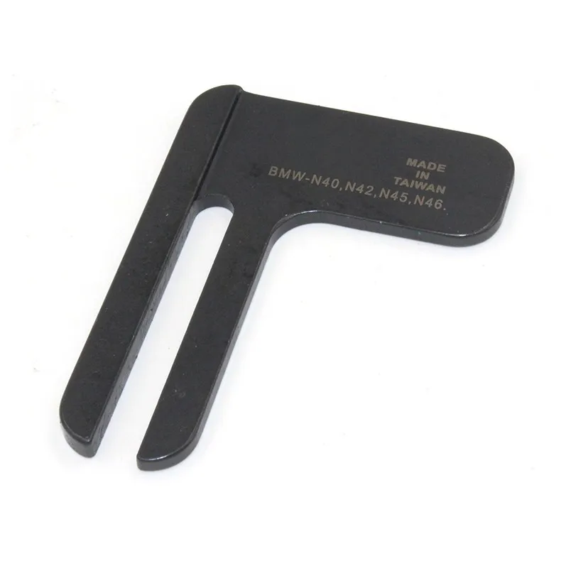 

Balance Shafts Adjusting Tool For BMW N40 N42 N45 N46