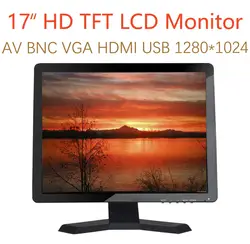 17 дюймов монитор HD 1280x1024 с аудио-видео VGA AV USB HDMI 17 "TFT ЖК-дисплей Дисплей для CCTV Камера PC DVD ноутбук
