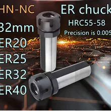 SL32-ER20-85L SL32-ER25-85L SL32-ER32-85L SL32-ER40-85L HN-NC инструменты HRC55-58 Высокая точность 0,005 ER Чак