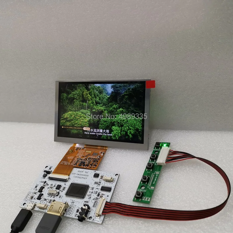 

5-inch display module SKD kit HD highlighting 800x480