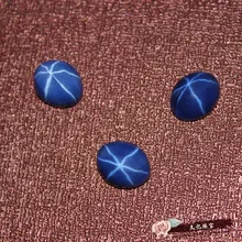 Forma oval zafiro estrella granos para la fabricación de joyas de piedras preciosas creado corindón piedra cabochon DIY facetas piedras preciosas piedras azules