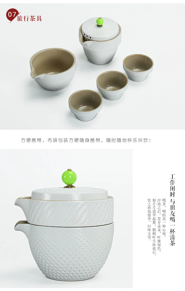 Lei fengta керамика черная керамика восьмиугольная пагода кунг-фу чайный набор может вместить путешествия покрыта чаша чайный набор