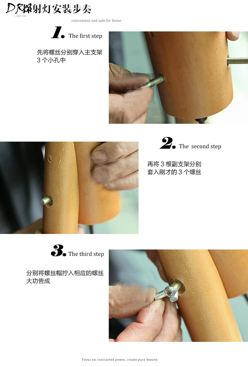 Скандинавский простой стол из массивной древесины лампа в японском стиле MUJI