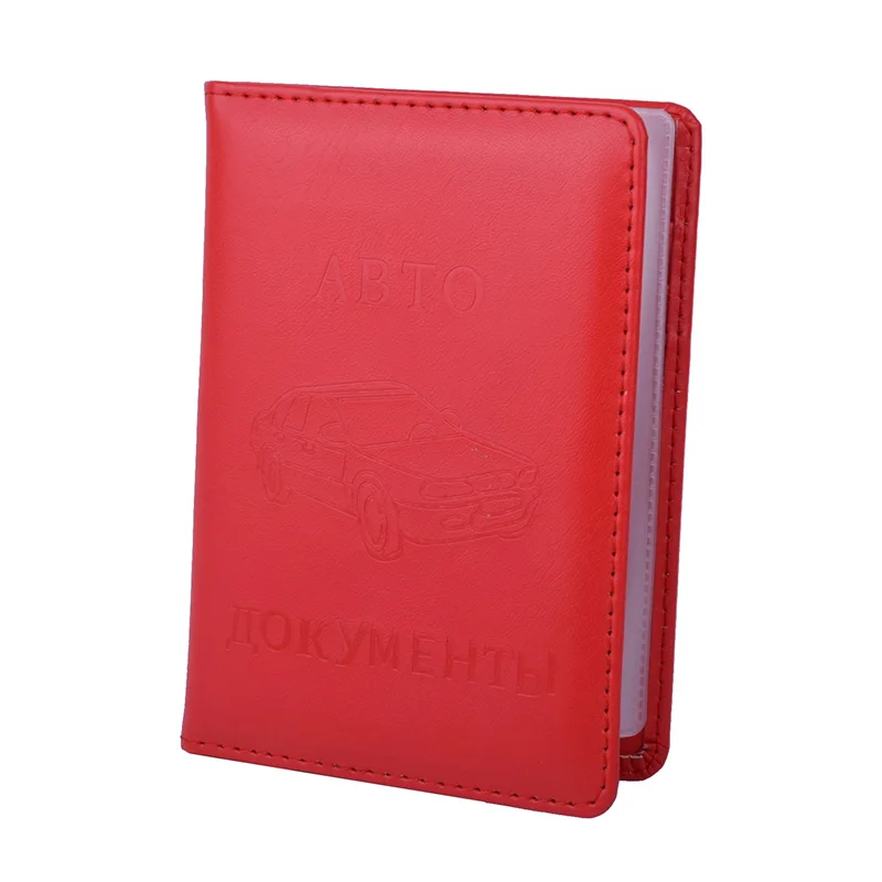 Русский дорожный автомобиль водительский паспорт кредитный держатель для карт защитный чехол бумажник водительские права чехол - Цвет: red