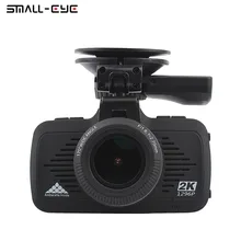 Mini 2.7″ A7 Car Camera Full HD 2K Portable Car DVR Video Recorder 170 Degree Dash Cam with GPS Night Vision G-sensor WDR LDWS