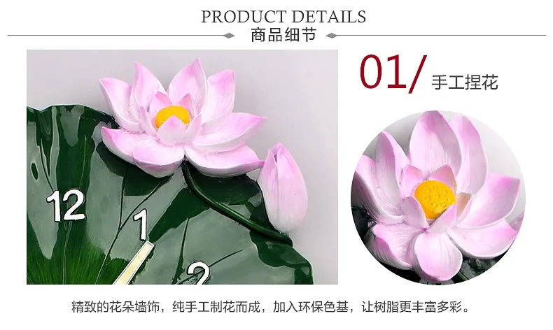 Reloj de pared creativo chino, reloj de pared de sala de estar silenciosa, reloj de cuarzo sólido con hoja de loto de viento chino moderno. Reloj de pared creativo chino, reloj de pared de sala de estar silenciosa, reloj de cuarzo sólido con hoja de loto de viento chino moderno.