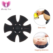 Смарт EMS брюшной стимулятор мышц тела похудение магнит для массажа энергии микро-ток EMS стимуляция мышц тренировочное устройство