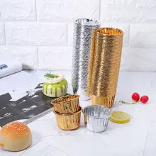 50 шт./компл. Золотой Кухня аксессуары бумажные обертки для кексов чашки торт украшения для свадебного торжества и дня рождения для рождественской вечеринки